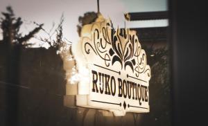 Fotografie z fotogalerie ubytování Hotel Ruko Boutique v destinaci Golem