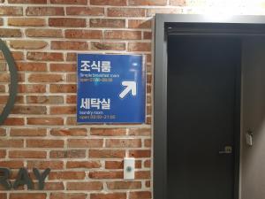 格雷酒店的证书、奖牌、标识或其他文件