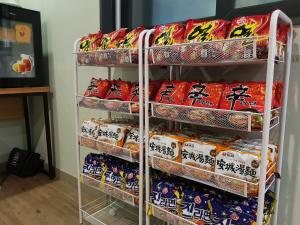 昌原市格雷酒店的相册照片