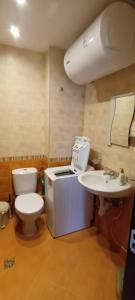 Ảnh trong thư viện ảnh của Dream Holiday apartment ở Bansko