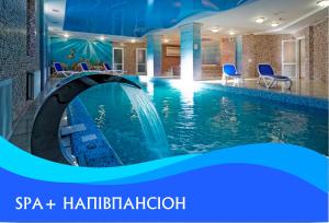 Bazén v ubytování Svityaz Resort nebo v jeho okolí
