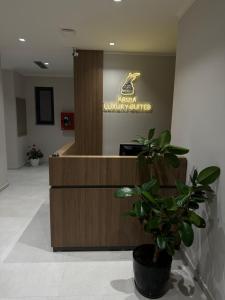 Vstupní hala nebo recepce v ubytování Kruja Luxury Suites