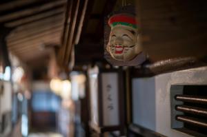 Fotografie z fotogalerie ubytování Isamikan v destinaci Nakagawa