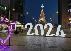 Zajímavé místo poblíž aparthotelu