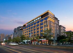 Imagen de la galería de Echarm Hotel Wuzhou Canghai Lake High Speed Railway Station, en Wuzhou