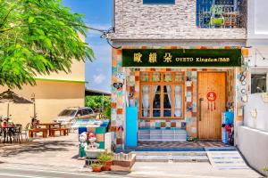 Foto sihtkohas Xiaoliuqiu asuva majutusasutuse OVETO Inn galeriist