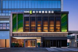 Edificio in cui si trova l'hotel
