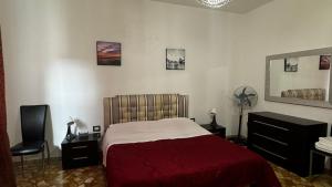Postel nebo postele na pokoji v ubytování Hope Apartment