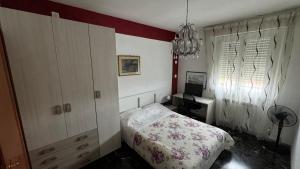 Postel nebo postele na pokoji v ubytování Hope Apartment