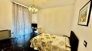 Postel nebo postele na pokoji v ubytování Hope Apartment