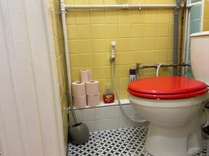 Afbeelding uit fotogalerij van Chambre Double Cosy aux Portes de Paris in Drancy