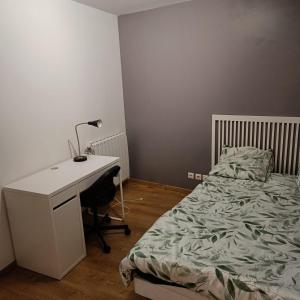 Gallery image of Chambre mignon in Argenteuil