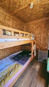 Llit o llits en una habitació de amo-isuntke