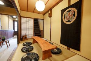 Lázně a/nebo wellness v ubytování 宮島 町家宿 進龍庵