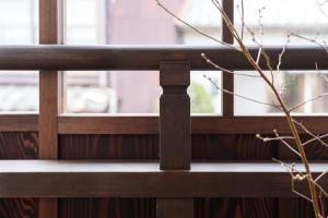 Fotografie z fotogalerie ubytování 宮島 町家宿 進龍庵 v destinaci Mijadžima