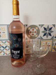 L'ancienne écurie, near Carcassonne, private and charming accomodation Corporate bookings accepted的酒水