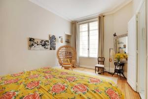 Appt Boheme chic - Near Tour-Eiffel
