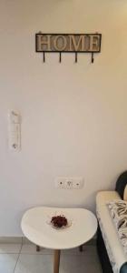 Ένα ή περισσότερα κρεβάτια σε δωμάτιο στο Filippos Home