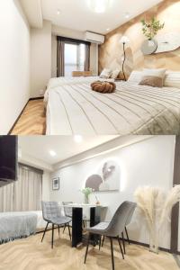 Un dormitorio con una cama grande y un comedor. en G81新宿最中心 两室一厅 新宿三丁目车站4分 2 rooms Shinjuku center 4 mins to ST Max 6P 直达新宿 涉谷 表参道 池袋 上野 代代木 银座 原宿, en Tokio