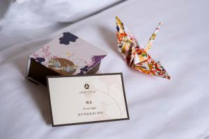 Foto sihtkohas Macau asuva majutusasutuse Hotel Okura Macau galeriist