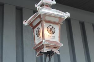 Fotografie z fotogalerie ubytování 利々 京都 lili hotel kyoto v Kjótu