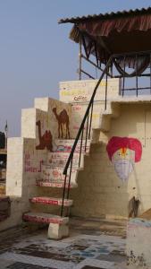 Bazén v ubytování Hotel Rumis Jaisalmer nebo v jeho okolí