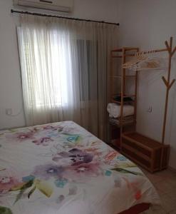 Gallery image of דירה לחופשה משפחתית ליד הכנרת in Tel Kazir +7 photos
