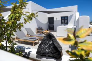 Ruang duduk di Terra Vecchia Suites