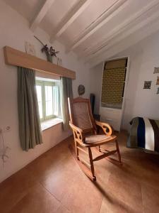 Część wypoczynkowa w obiekcie Casa Shyshka country cottage