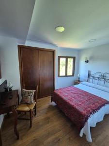 Ένα ή περισσότερα κρεβάτια σε δωμάτιο στο Apartamentos Rio Almar