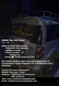 Φωτογραφία από το άλμπουμ του Hotel Middle Point Pvt Ltd σε Pokhara
