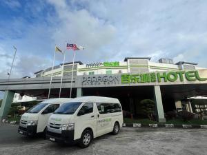 Foto sihtkohas Lutong asuva majutusasutuse Paragon Lutong Hotel galeriist