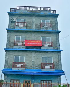 Το κτήριο όπου στεγάζεται  το bed & breakfast