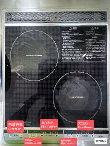 Fotografie z fotogalerie ubytování OHAYO Hotel 大森西 v Tokiu