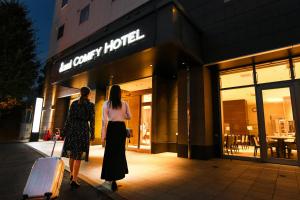 入住&and COMFY HOTEL Kumamoto Jo View的旅客