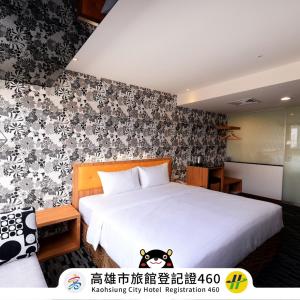 Postelja oz. postelje v sobi nastanitve Bamboo Hotel