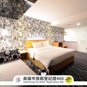 Postelja oz. postelje v sobi nastanitve Bamboo Hotel