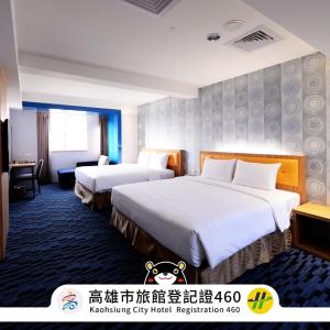 Postelja oz. postelje v sobi nastanitve Bamboo Hotel