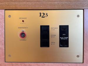 Galeriebild der Unterkunft Hotel 1-2-3 Shimada in Shimada