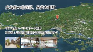 Fotografie z fotogalerie ubytování GLOBAL RESORT NUKUI v destinaci Akiota
