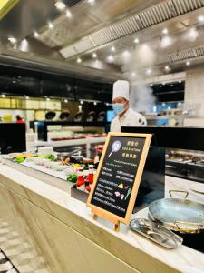 西安西安高新区喜来登酒店的相册照片