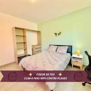 a bedroom with a bed in a room at Coeur de Fos-Centre Ville-CLIM-Plages-Parking-4 personnes in Fos-sur-Mer