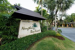 Zahrada ubytování Nang Thong Bay Resort