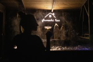 Fotografie z fotogalerie ubytování Głuszecki las v destinaci Skórcz