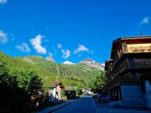 山景或在公寓看到的山景
