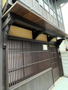 Balkón nebo terasa v ubytování 宮島 町家宿 進龍庵