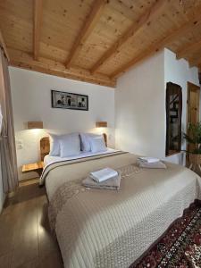 Posteľ alebo postele v izbe v ubytovaní Rustic Lodge Plitvice