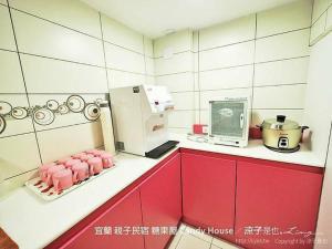 羅東ＣＡＮＤＹ民宿廚房或簡易廚房
