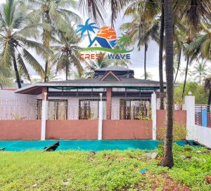 Zahrada ubytování Crest wave beach home stay