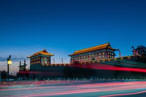 Gambar di galeri bagi Empark Grand Hotel Xi'an di Xi'an